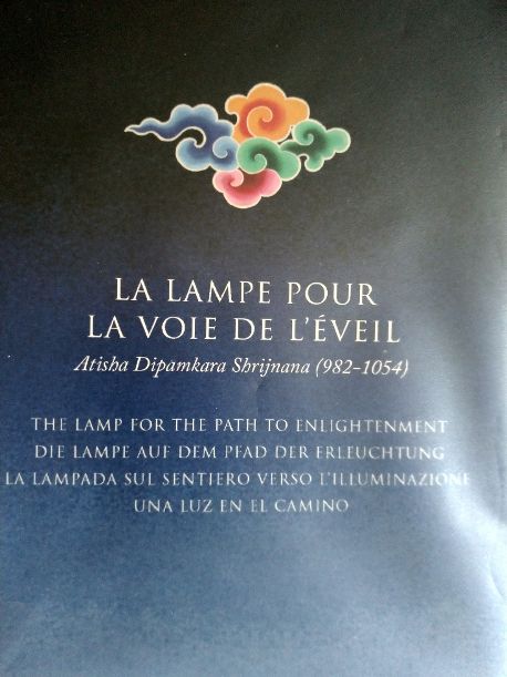 La lampe pour le voie de l'èveil