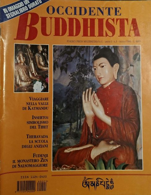 RIVISTA - OCCIDENTE BUDDHISTA n.1 anno 1, mar 96
